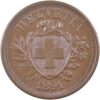 1 Rappen, 1891, unz/stgl
