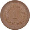 1 Rappen, 1891, unz/stgl