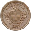 1 Rappen, 1892, unzirkuliert