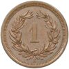 1 Rappen, 1892, unzirkuliert