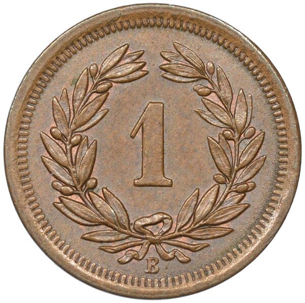 1 Rappen, 1892, unzirkuliert