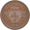 1 Rappen, 1892, unz/stgl