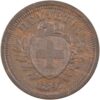 1 Rappen, 1897, unzirkuliert
