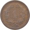 1 Rappen, 1897, unzirkuliert