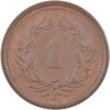 1 Rappen, 1897, Stempelglanz