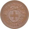 1 Rappen, 1899, unzirkuliert