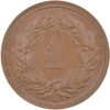 1 Rappen, 1899, unzirkuliert