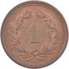 1 Rappen, 1899, Stempelglanz