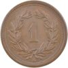 1 Rappen, 1903, unzirkuliert