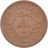 1 Rappen, 1904, unzirkuliert