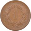 1 Rappen, 1904, unzirkuliert