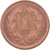 1 Rappen, 1904, Stempelglanz