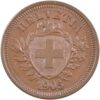 1 Rappen, 1905, unzirkuliert