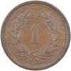 1 Rappen, 1906, unzirkuliert