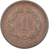 1 Rappen, 1906, unz/stgl