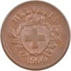 1 Rappen, 1906, Stempelglanz