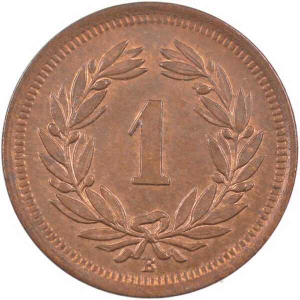 1 Rappen, 1909, Stempelglanz