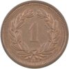 1 Rappen, 1911, Stempelglanz