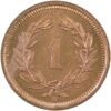 1 Rappen, 1912, Stempelglanz