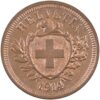 1 Rappen, 1914, Stempelglanz