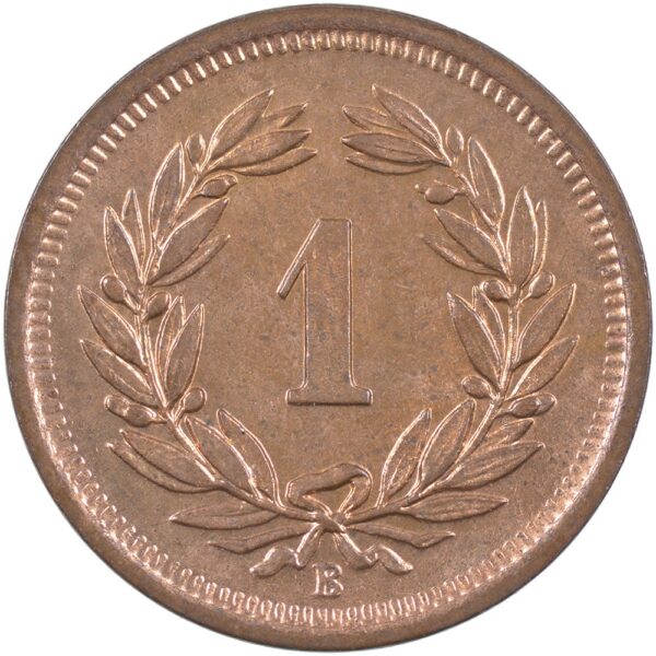 1 Rappen, 1914, Stempelglanz