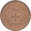 1 Rappen, 1915, unzirkuliert