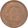 1 Rappen, 1915, unzirkuliert