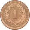 1 Rappen, 1917, Stempelglanz