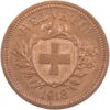 1 Rappen, 1918, Stempelglanz