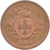 1 Rappen, 1919, Stempelglanz