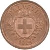 1 Rappen, 1925, Stempelglanz
