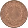 1 Rappen, 1925, Stempelglanz