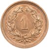 1 Rappen, 1927, Stempelglanz
