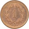 1 Rappen, 1929, Stempelglanz