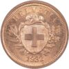 1 Rappen, 1932, Stempelglanz