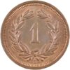 1 Rappen, 1936, Stempelglanz