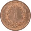 1 Rappen, 1937, Stempelglanz