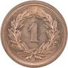 1 Rappen, 1941, Stempelglanz