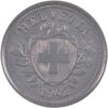 1 Rappen, 1942, Stempelglanz