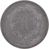 1 Rappen, 1944, unz/stgl