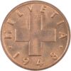 1 Rappen, 1948, Stempelglanz