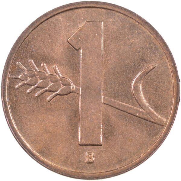 1 Rappen, 1948, Stempelglanz