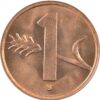 1 Rappen, 1951, Stempelglanz