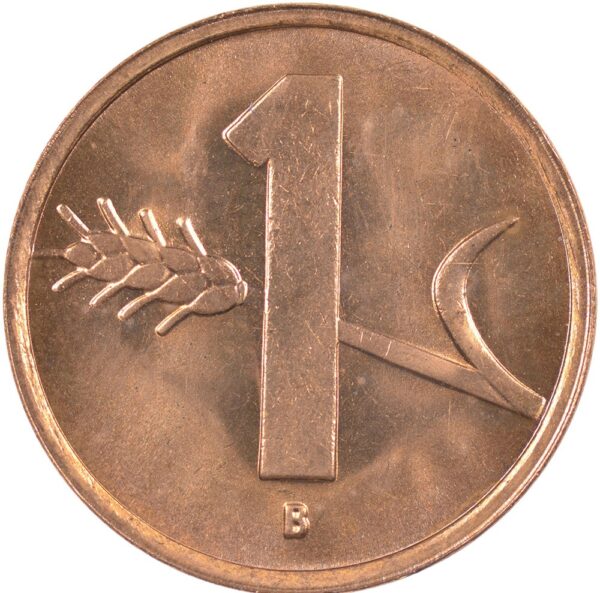 1 Rappen, 1951, Stempelglanz