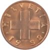 1 Rappen, 1952, Stempelglanz