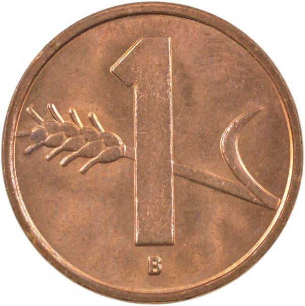 1 Rappen, 1953, Stempelglanz