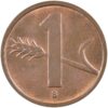 1 Rappen, 1954, unz/stgl