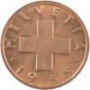 1 Rappen, 1955, Stempelglanz