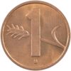 1 Rappen, 1955, Stempelglanz