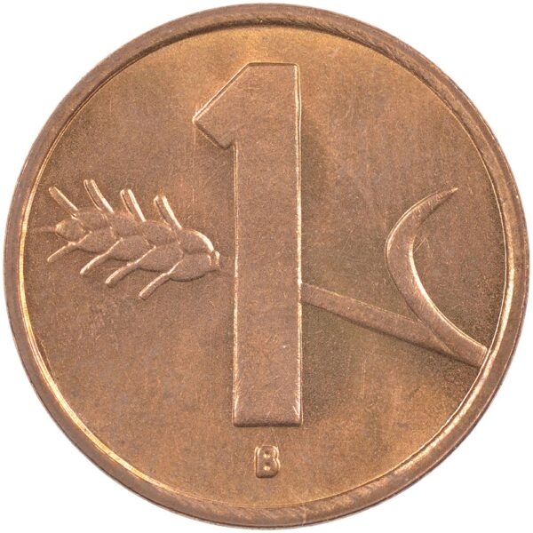 1 Rappen, 1955, Stempelglanz